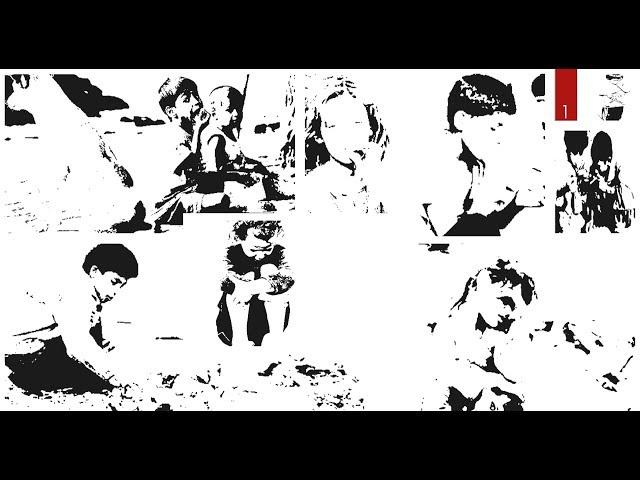 أطفال الشوارع Street children