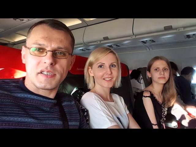 Карловы Вары 2016 (karlovy vary): Часть #1 - перелёт из СПб #Авиамания