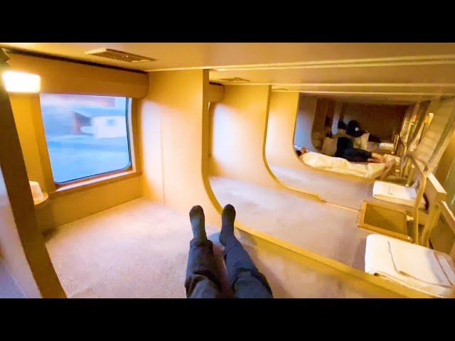 Solo Travel on Japan's Amazing Cheapest Sleeper Train (Tokyo→Takamatsu) | Sunrise Express