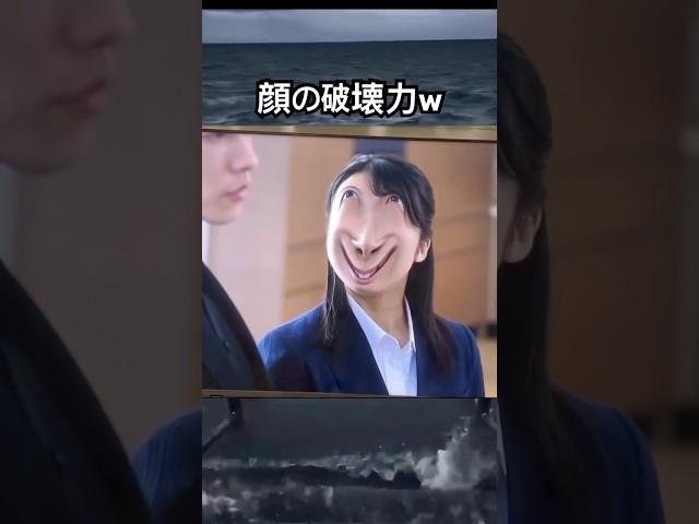 飛び跳ねるところやばいw#memes #youtube shorts#ネタ#おもしろ #おもしろ動画 #変顔 #ドラマ #shorts #automobile