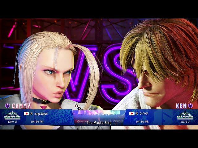 SF6 Mago (Cammy) vs Daigo (Ken) Street Fighter 6