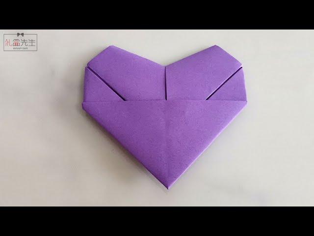 How to make an origami heart shape note | Folding a love letter into a heart