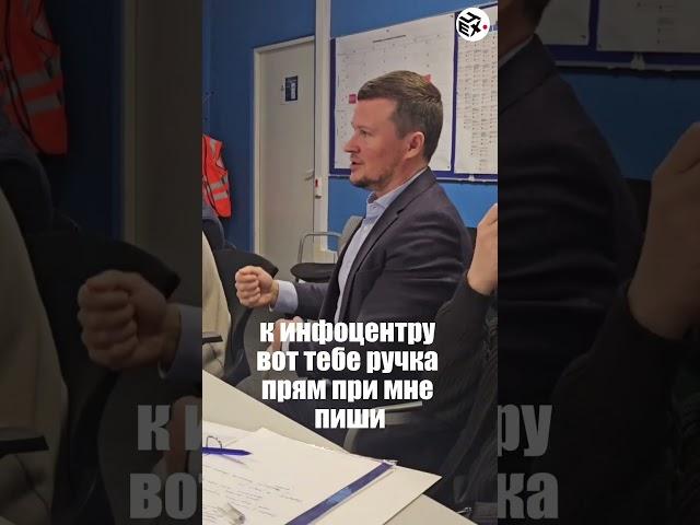 Алексей Чистокин, Генеральный директор «РЭМОС-АЛЬФА» #цех #бизнес #производство #предприниматель