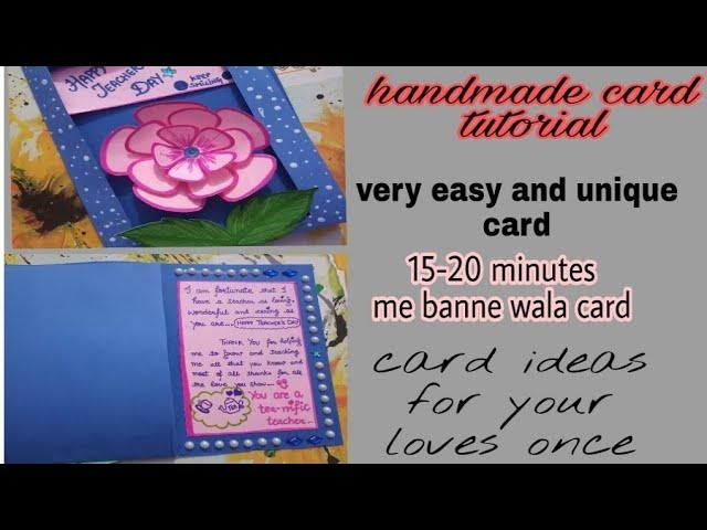 Handmade card | Very easy and quick card | unique style card | Sadhana Arora |