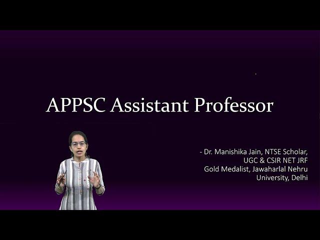 APPSC Assistant Professor 2023: Eligibility, Vacancies #appsc #assistantprofessor