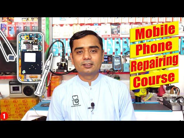 Learn complete smartphone repairing online training | Mobile phone repairing course tutorial#1