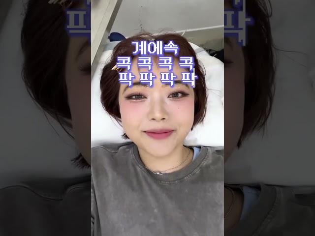 #눈썹문신 하지마,,, #눈썹문신후기