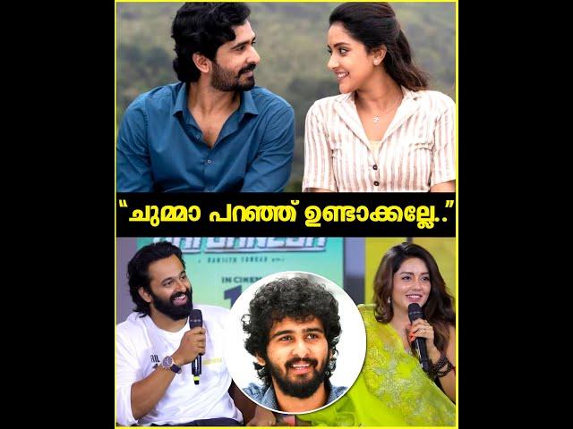 "എൻ്റെ Personal കാര്യമൊക്കെ എന്തിനാ മഹിമയോട് ചോദിക്കുന്നത്"  | Unni Mukundan