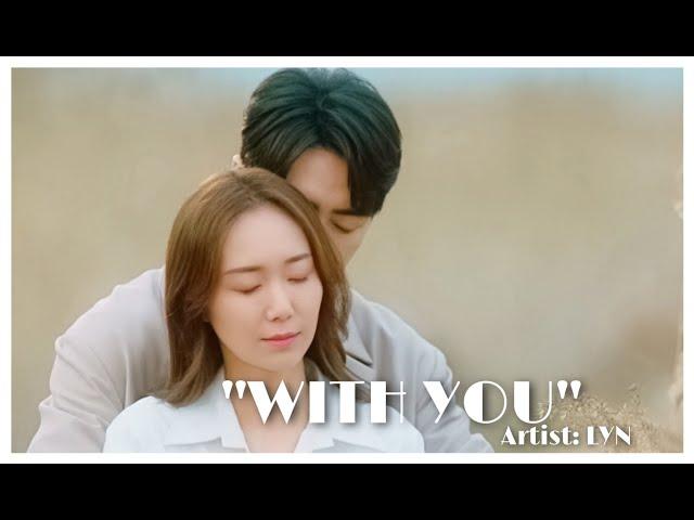 FMV.모두의 거짓말 (The Lies Within); 이준혁 (Lee JunHyuk) × Lee Yoo Young (이유영) Love Story /EN Lyric