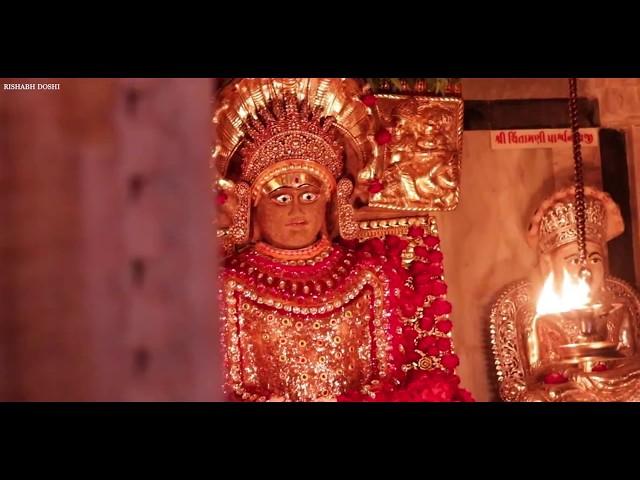 Dada Mara dada By Singer Rishabh Doshi | New Jain Stavan | Bhakti Geet