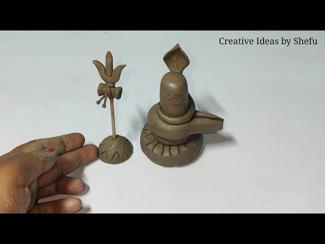 How to make Shivling at home || बहुत आसानी से मिट्टी से शिवलिंग बनाए सिर्फ कुछ ही मिनटों मे