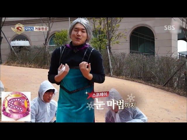 [겨울왕곰] 겨울왕국 페러디 - [Frozen Bear] Frozen Parody's @놀라운 대회 스타킹 140315