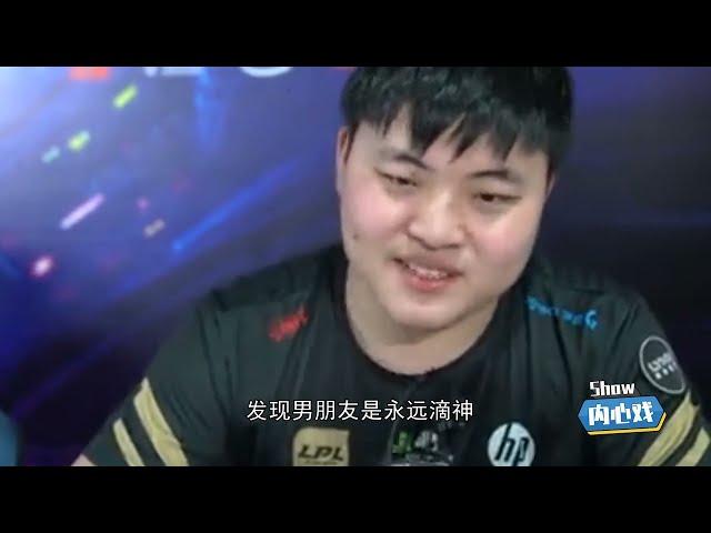【高浪浪】一胎九个宝，爹是吴亦凡，我在网络沙雕文学中打开新世界...繁殖向言情小说你看过吗？