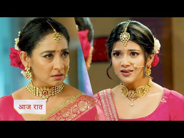 Yeh Rishta Kya Kehlata Hai PROMO Today Abhira gave a befitting reply to Vidya, Vidya Was Shocked