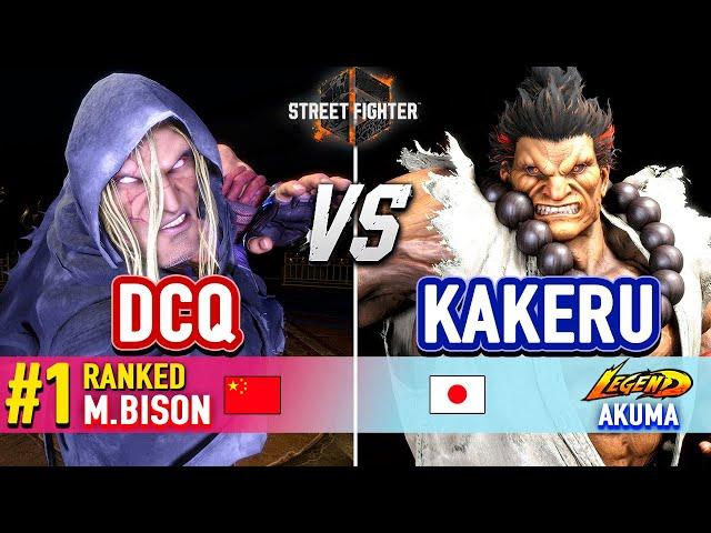 SF6  DINGCHUNQIU (#1 Ranked M.Bison) vs KAKERU (Akuma)  Street Fighter 6 High Level Gameplay