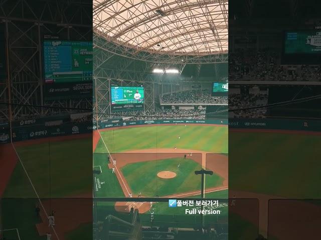 MLB Seoul Series