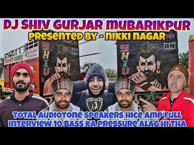 DJ SHIV GURJAR MUBARIKPUR MEERUT FULL INTERVIEW