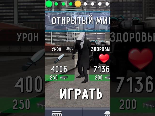 САМЫЙ ДОРОГОЙ АККАУНТ В ТУАЛЕТ ФАЙТ!? Секретный Способ Получить Чипы в Toilet Fight #skibiditoilet