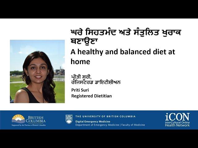 [Eng] A Healthy and Balanced Diet at Home by Priti Suri