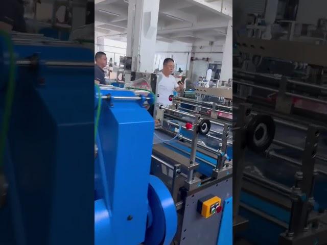 My clear bag/ Button File Bags Making Machine Automatic Production Line