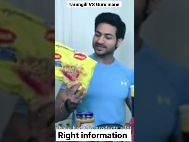 TarunGill VS Guru Mann#shorts #tarungill #gurumann #vs