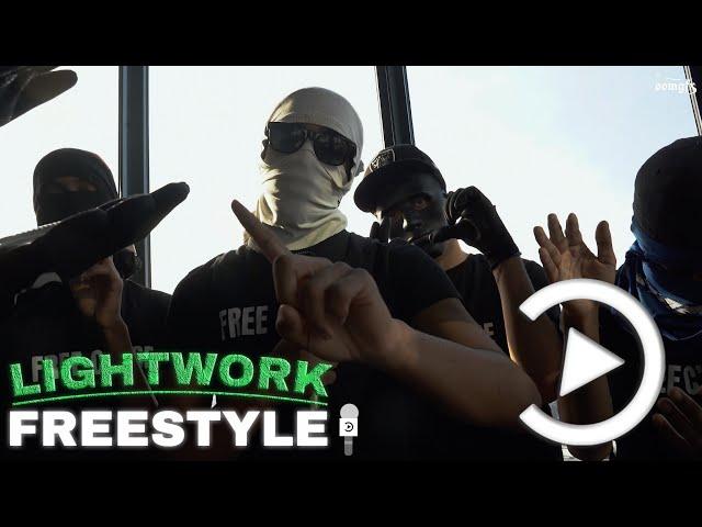 C'rose - Lightwork Freestyle  (Prod. Gimo x Reimas)