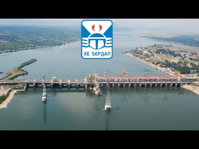 PREVODNICA DUNAV DJERDAP DUNĂREA LOCK DONAU KLADOVO TEKIJA RUMUNIJA