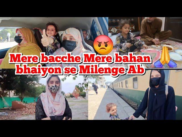 Maine Rishte Nibha liye ab aur Nahin || Main Apne bahan bhai Kyon Choro ||farooqyaseen Vlogs