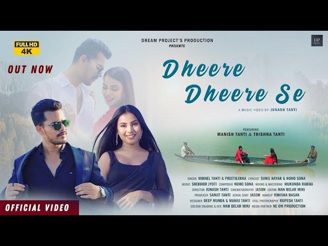 Dheere Dheere Se - Official Video | Manish & Trishna | Directed by - Junash Tanti