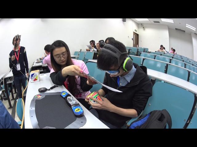 5x5 Blindfolded world record 4:11.93 Kaijun Lin 林愷俊