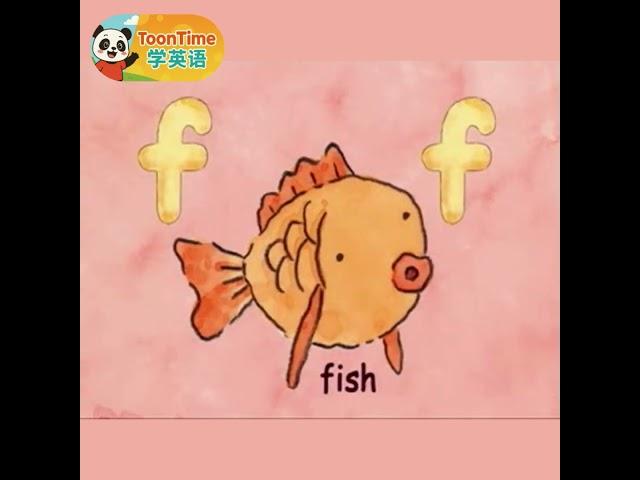Learn the letter F #Learntheletterf #nurseryrhymes #letterf #poem #phonicsforkids #alphabetsong