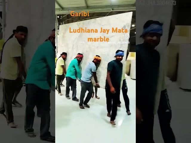 suraj jha