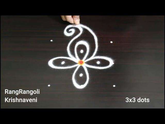 Simple Daily Kolam3x3 dots Easy MugguluLatest RangoliRangRangoli Krishnaveni