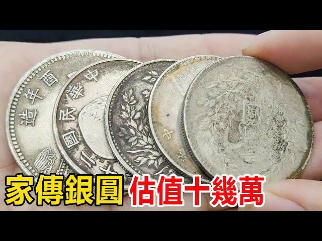 Wife estimates the value with family silver coins