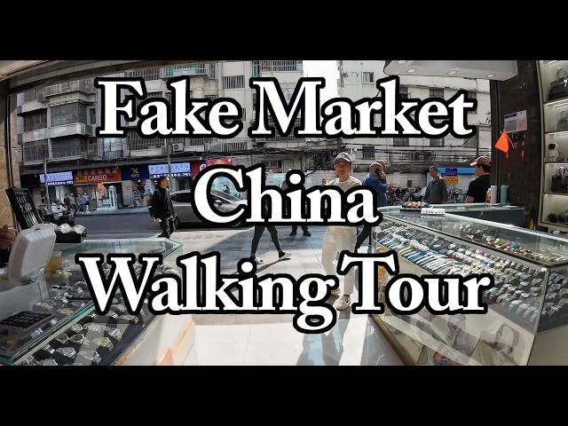 Fake Market Walking Tour China. Largest Counterfeit Market in the World / Guangzhou.