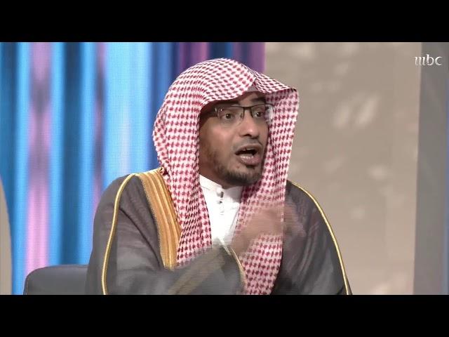 الأبواب المتفرقة | الشيخ صالح المغامسي: كان بعض أهل قريش يطوفون بالبيت "عراة".. لسببان اثنان