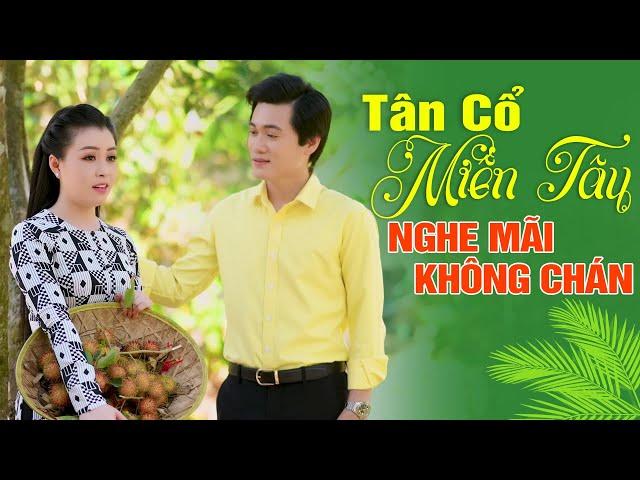 Cặp Đôi Song Ca Tân Cổ Cực Dễ Thương NGHE MÃI KHÔNG CHÁN  - NGUYỄN VĂN KHỞI & VÕ NGỌC QUYỀN