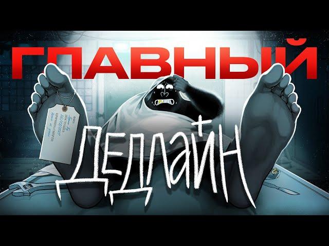 У тебя МАЛО времени. Жесткая ПРАВДА О ПЛАНИРОВАНИИ | АМОБЛОГ