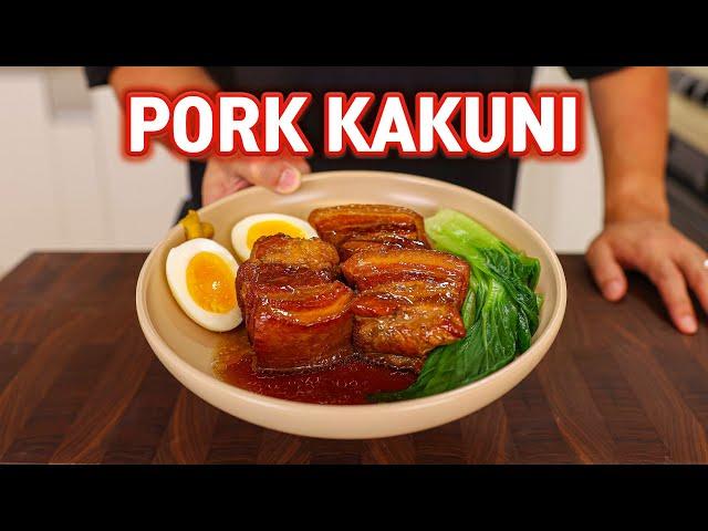 The GREATEST Japanese PORK Dish Ever! Buta no Kakuni