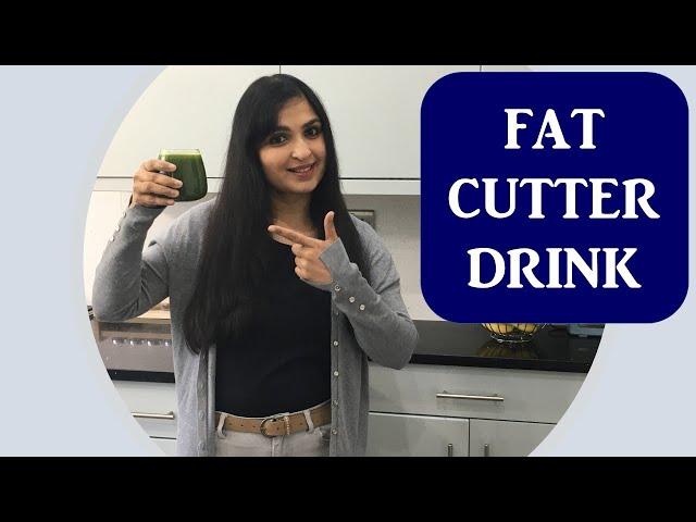 Fat Cutter Drink / Lose Belly Fat Fast / Best Weight Loss Drink / Samyuktha Diaries