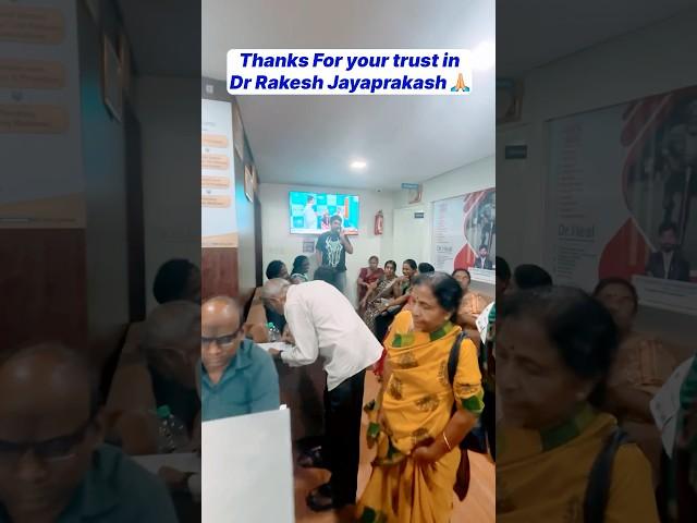 Thanks for your Trust in Dr Rakesh Jayaprakash | Dr heal hospital #hospital #motivation #pain #fyp