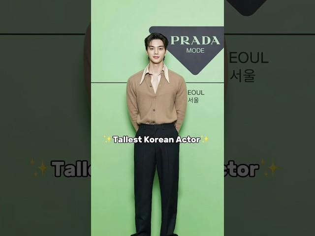 "Unveiling the Tallest Korean Actor! "