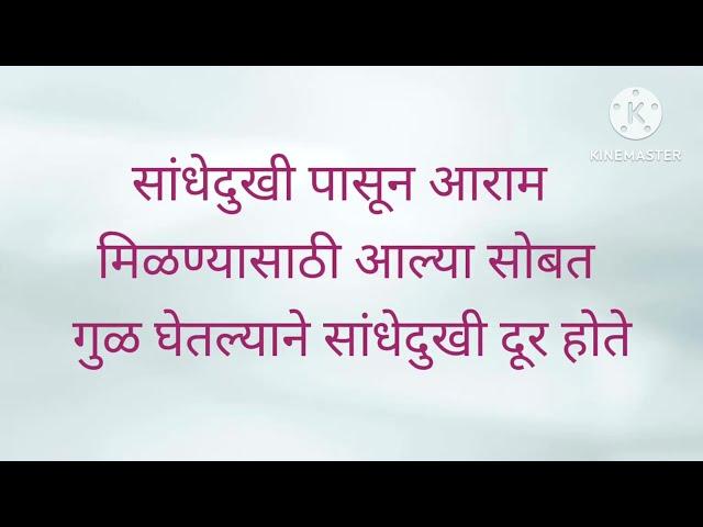 रोज उपयोगात येणाऱ्या किचन टिप्स./kitchen tips in marathi/kitchen tips#kitchencleaningtips