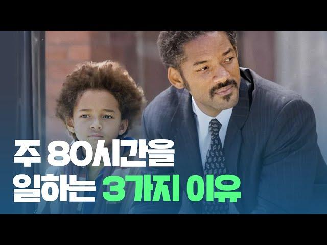 많은 것이 바뀔 수 있습니다