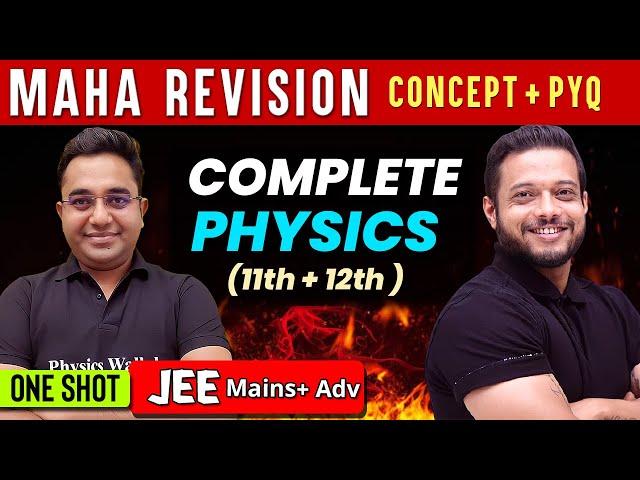 JEE MAIN : MAHA REVISION || Complete PHYSICS in One Shot 