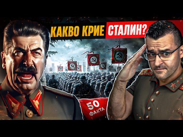 50 Facts about STALIN - from a PRIEST to the MOST EVIL man