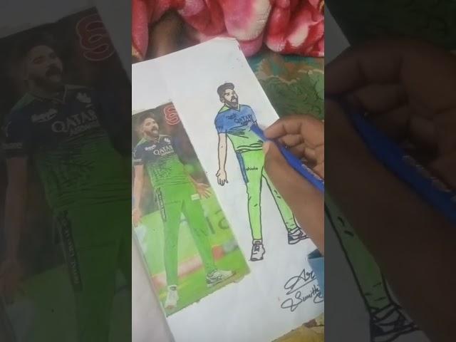 Mohammed Siraj drawing#aj arts