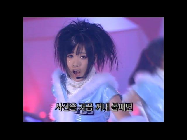 베이비복스 - Change (60fps) 1998.1129