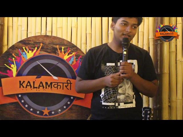 BACHPAN KA PYAR || Standup comedy By Singh Saheb || KALAMKARI