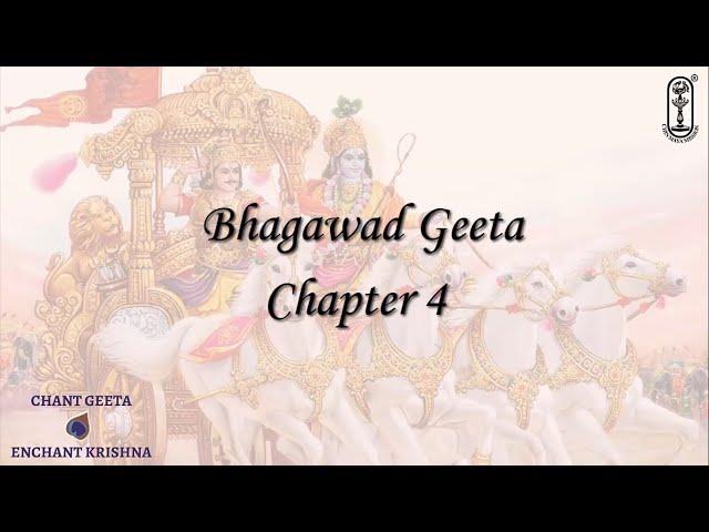 Chinmaya Geeta Chanting Competition 2023 - Bhagawad Geeta Chapter 4